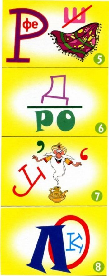 �����������